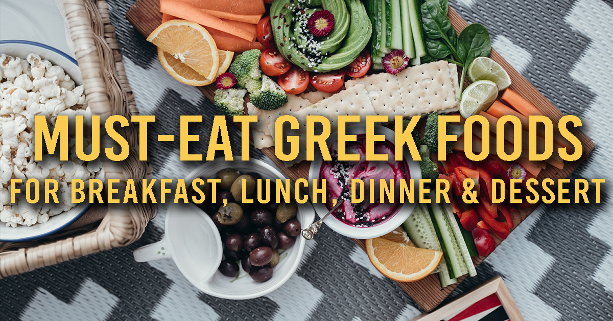 traditional greek breakfast